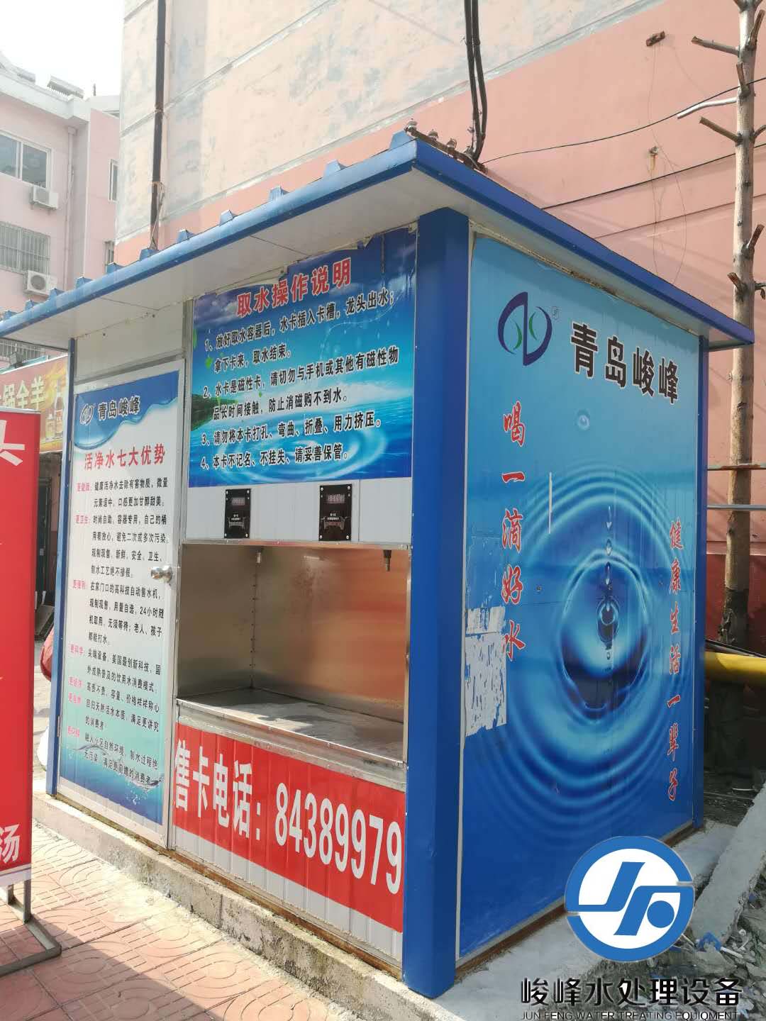 北京反渗透纯水设备性能下降的因素有哪些？