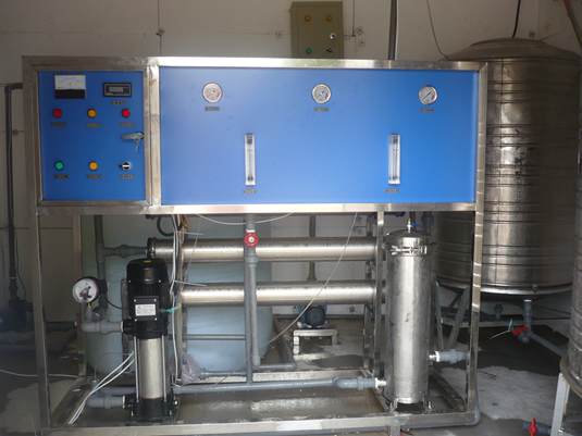 北京反渗透水处理设备饮用理化指标和卫生标准