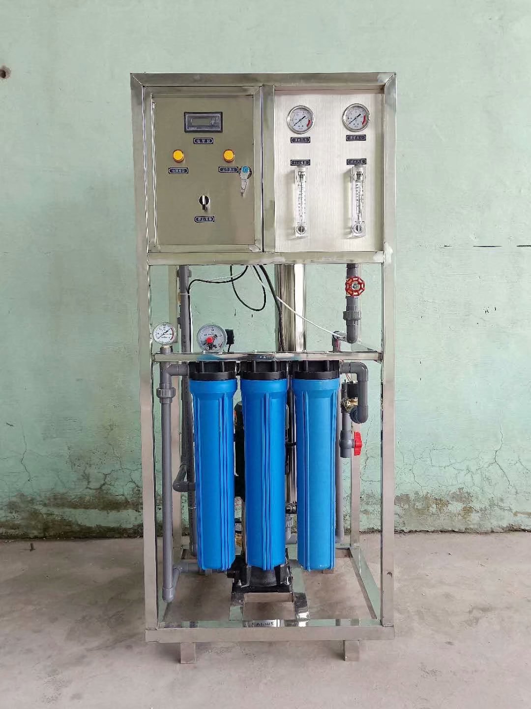 您知道使用北京纯净水设备的好处吗